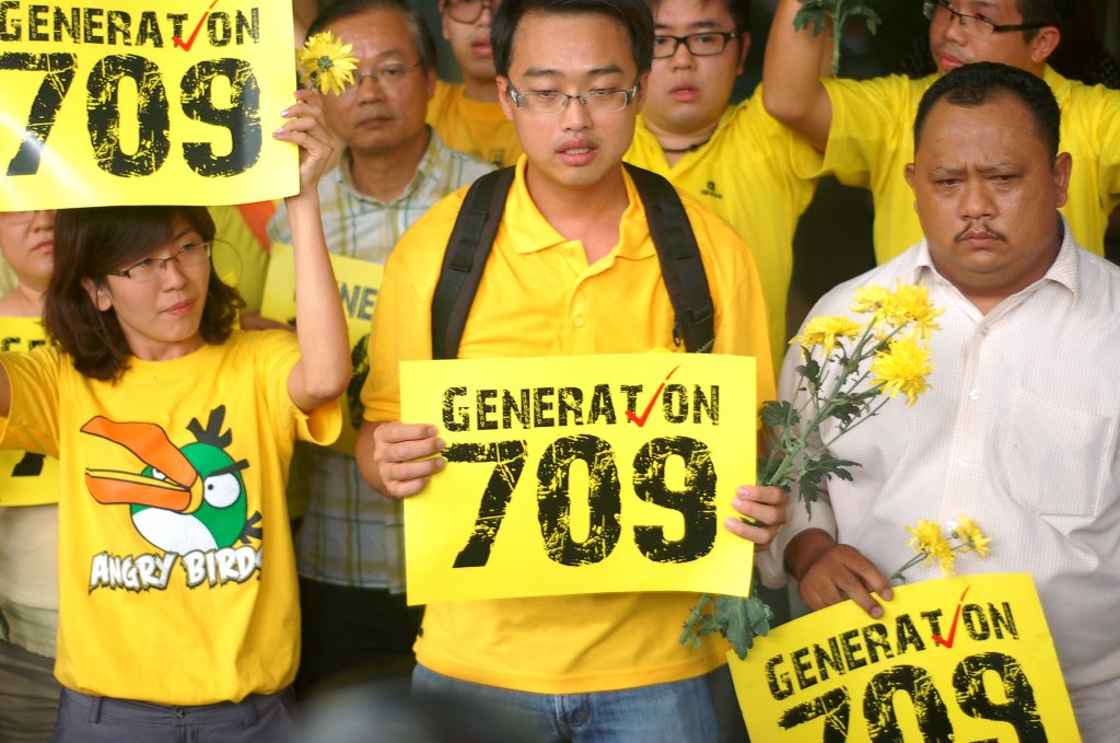 709-generasi-klcc-2.jpg