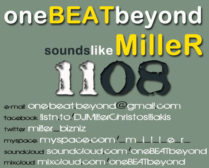 oneBEATbeyond1108.jpg