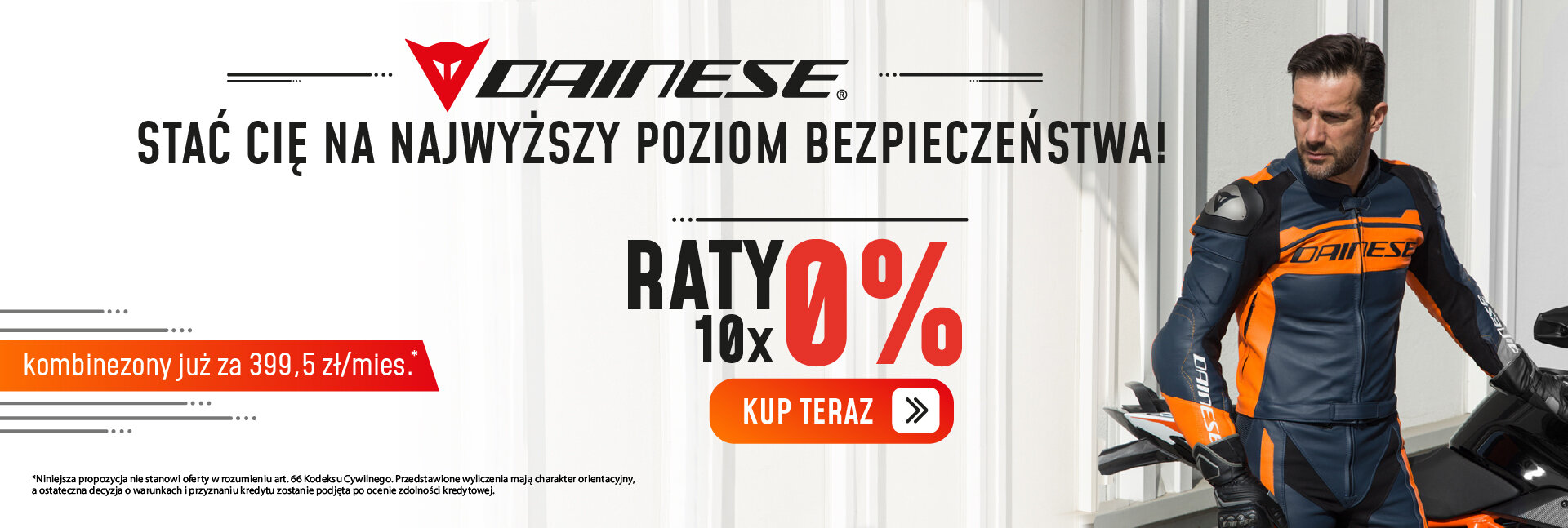 dainese.jpg.cd23e7f7a49f3ea367655daa6c44