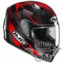 hjc-fg-17-force-mc-1-kask-motocyklowy.jpg.ca3f738018c34039530cd2b4db32033c.jpg