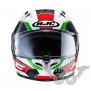 hjc-fg-17-ohama-mc-1-kask-motocyklowy.jpg.f964f0563ca0ab67af0951510612e884.jpg