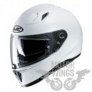 hjc-i-70-semi-flat-pearl-white-kask-motocyklowy.jpg.81c4b31d702aec4c179691be5f471903.jpg