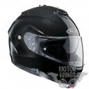 hjc-is-max-ii-kask-szczekowy-pearl-white--4.jpg.0430e498631a9d8c4ddb304a38ceeabb.jpg